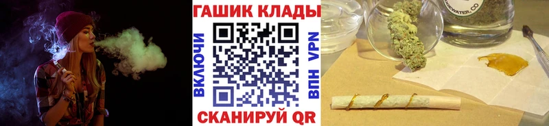 ГАШ AMNESIA HAZE  Купить  Черногорск 