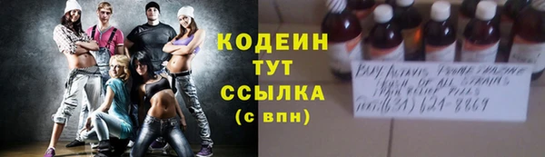 таблы Нягань
