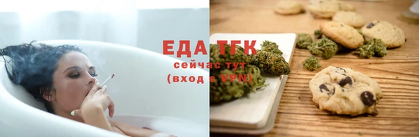 Альфа ПВП Новокубанск