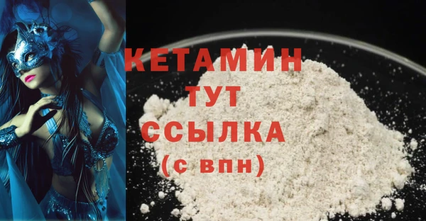 Альфа ПВП Новокубанск