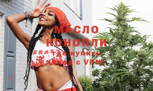 Альфа ПВП Новокубанск