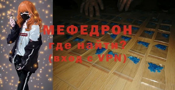 Альфа ПВП Новокубанск